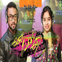 Padigali Toh Ishq Re - Romantic Song